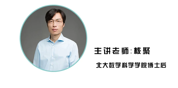 核聚21天暴力突破英语