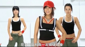 郑多燕健身操视频（18G）