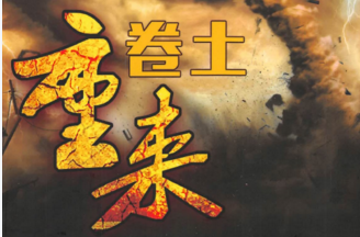 《绝学全套》5本pdf版合集