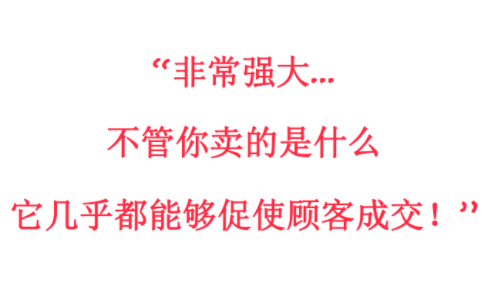 销售信14本 pdf合集