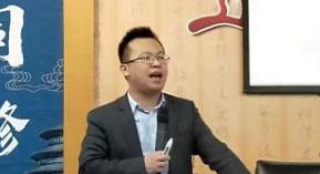 宋俊生：《股权法律风险与常识》某音199同款