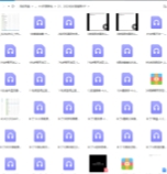 2023校长高情商VIP【网盘资源】