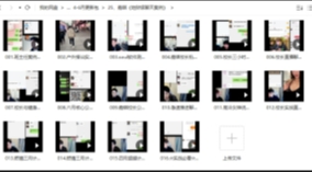 嘉琪《地狱级聊天案例》【网盘资源】