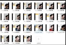 上情感 恋爱觉醒（成长第一步，先醒悟过来）【