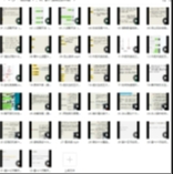 麦子《脱单实战VIP课》【网盘资源】