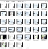 重开计划（大橙2.0）【网盘资源】