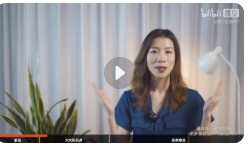 6个万能公式搞定职场PPT【网盘资源】