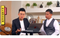 熊老师：论文求生指南【网盘资源】