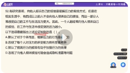 上岸村（全）【网盘资源】