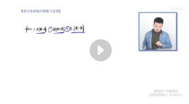 高中数学提分秘籍：实用技巧突破【网盘资源】