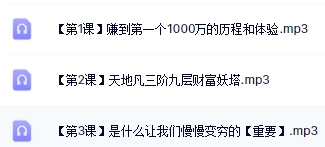 商业罗生门【网盘资源】