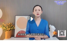 透透糖个人IP实操训练营【网盘资源】