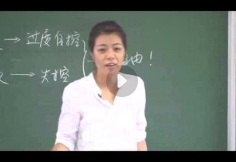 陈果《实录》【网盘资源】