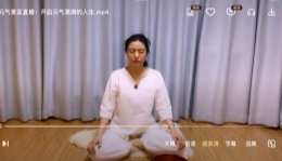 30天提升身心免疫力瑜伽直播课【网盘资源】