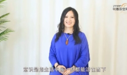 倾听内在声音，绽放女性能量｜28天身体低语深度