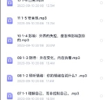 养育营：每个情绪都在说，养育你自己【丛非从