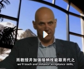 ACT疗法实录与访谈（创始人亲授）【网盘资源】