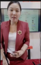 夏光明弟子德蒋老师《八字入门必学五行的六亲