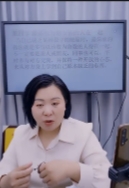 夏光明弟子周槿芮老师《生命密码先天缺失数字