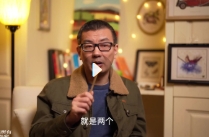 老景-2.0拥有强大自信-理论篇21节【网盘资源】