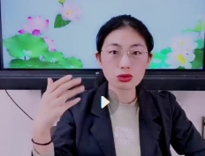 德芸老师《八字断职业四大秘法》【网盘资源】