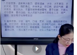 光明 八十一口诀【网盘资源】