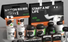 卢帅第四期包装+Blender全能班【网盘资源】