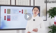 宫沐书院奇门遁甲80集【网盘资源】