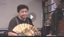 刘东亮 春江书院 易经218集【网盘资源】