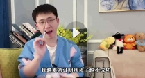 牧云歌-如何成为孩子的学习私教【网盘资源】