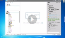 潘昭佑 2017年婚姻班7集【网盘资源】
