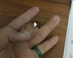 常白九天应元藏神合朔璇玑大法【网盘资源】