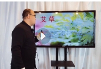 朱老师鲍菇灸法高级传承课2023年新课【网盘资源