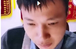 张泽森九九能量针-无痛针弟子班【网盘资源】