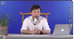 金小新读出四圣心源的无字之处（完结）灵兰【