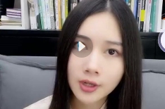 尤尤 水晶链接与成愿调频【网盘资源】