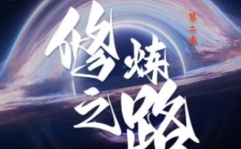 小丑redshift第二季【网盘资源】