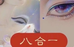 古糖新古风插画课【网盘资源】