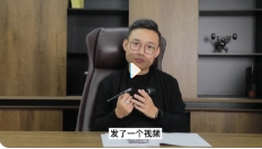 盛国恒《亲子关系与家庭教育》视频课，培养优