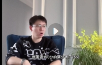 牧云歌_如何成为孩子的学习私教_牧云歌【网盘资