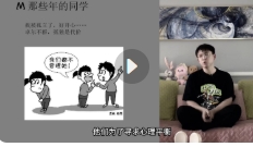 牧云歌_学习白皮书：内驱力+标准学习+高效方法