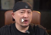 大齐 人性认知成长52节课【网盘资源】