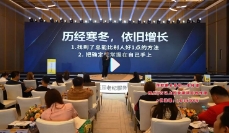 老纪-服务性营销第五期线下【网盘资源】