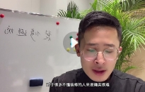 Vikki【_全屋装修__实操课程_意米知家设计团队装