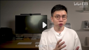 超硬核沟通课：关于说话的一切-[完结]【网盘分