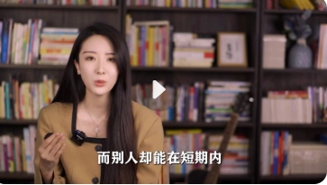 小姨子供养者翻盘-强者框架课【网盘分享】