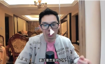 爱上大学生（无印）【网盘分享】