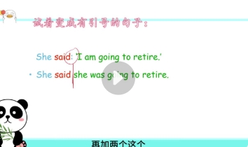 傻白英语零基础7合1【网盘分享】