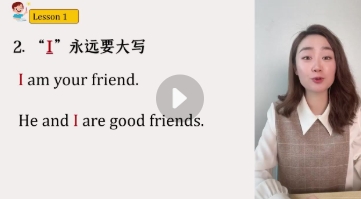 【十七老师】语法课_英语十七老师【网盘分享】