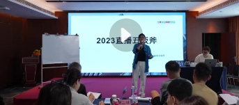 35期线下课-录播课 录客【网盘分享】